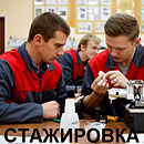 Фото из открытых интернет-источников используется в качестве иллюстрации.
