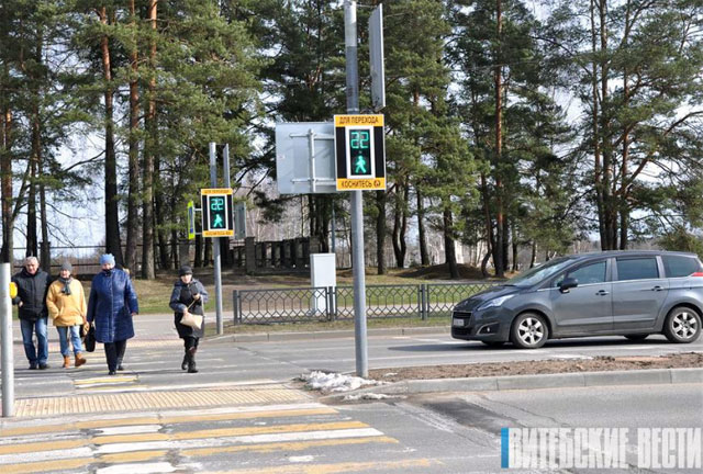 Фото: Ольга Банщикова, "Витебские вести"