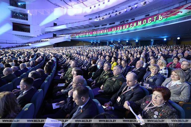 VI Всебелорусское народное собрание. Фото: БЕЛТА