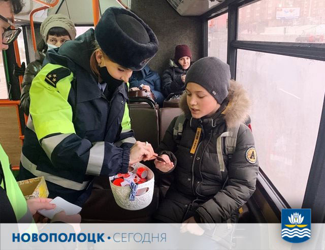 Фото носит иллюстративный характер