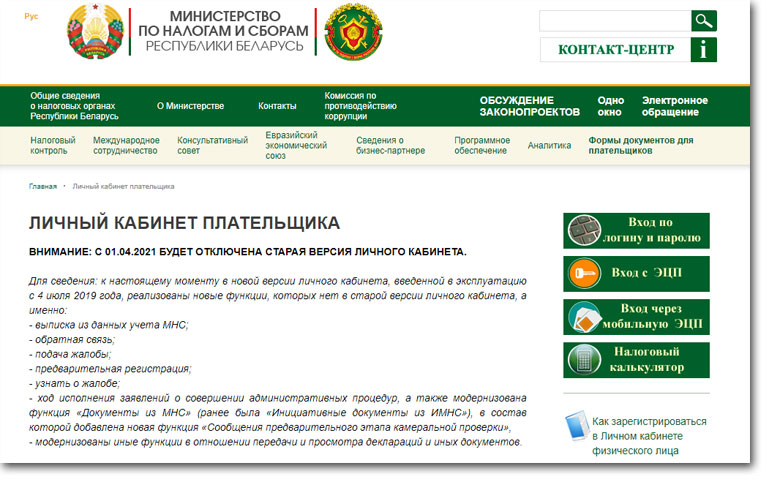 Изображение используется в качестве иллюстрации