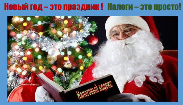 Изображение носит иллюстративный характер