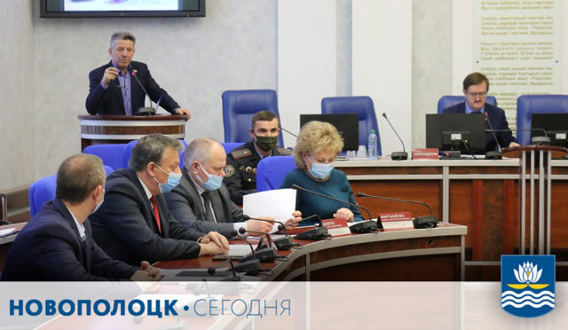 Фото: &laquo;Новополоцк Сегодня&raquo;