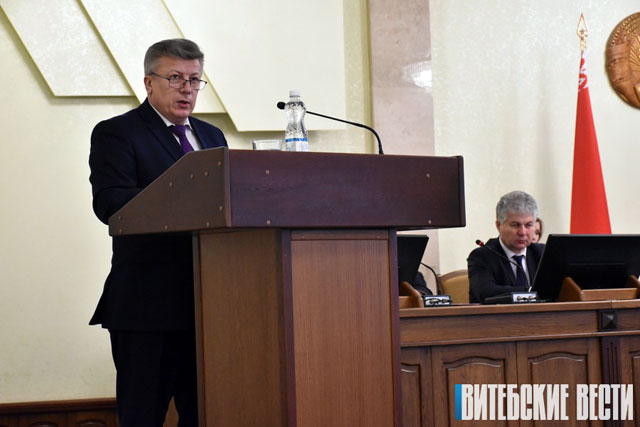 Фото: "Витебские вести"