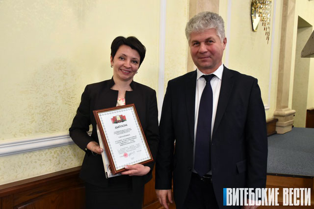 Фото: "Витебские вести"
