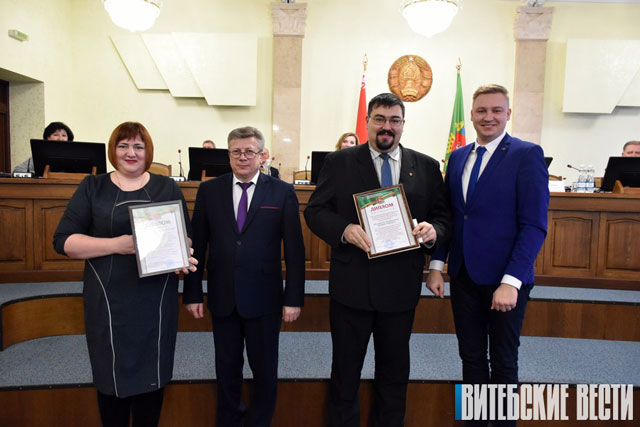 Фото: "Витебские вести"