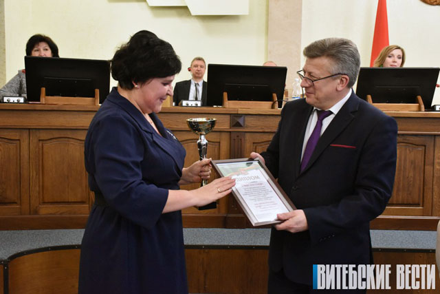 Фото: "Витебские вести"