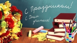 Председатель Новополоцкого горисполкома Игорь Бурмистров