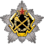 Военный комиссариат Витебской области